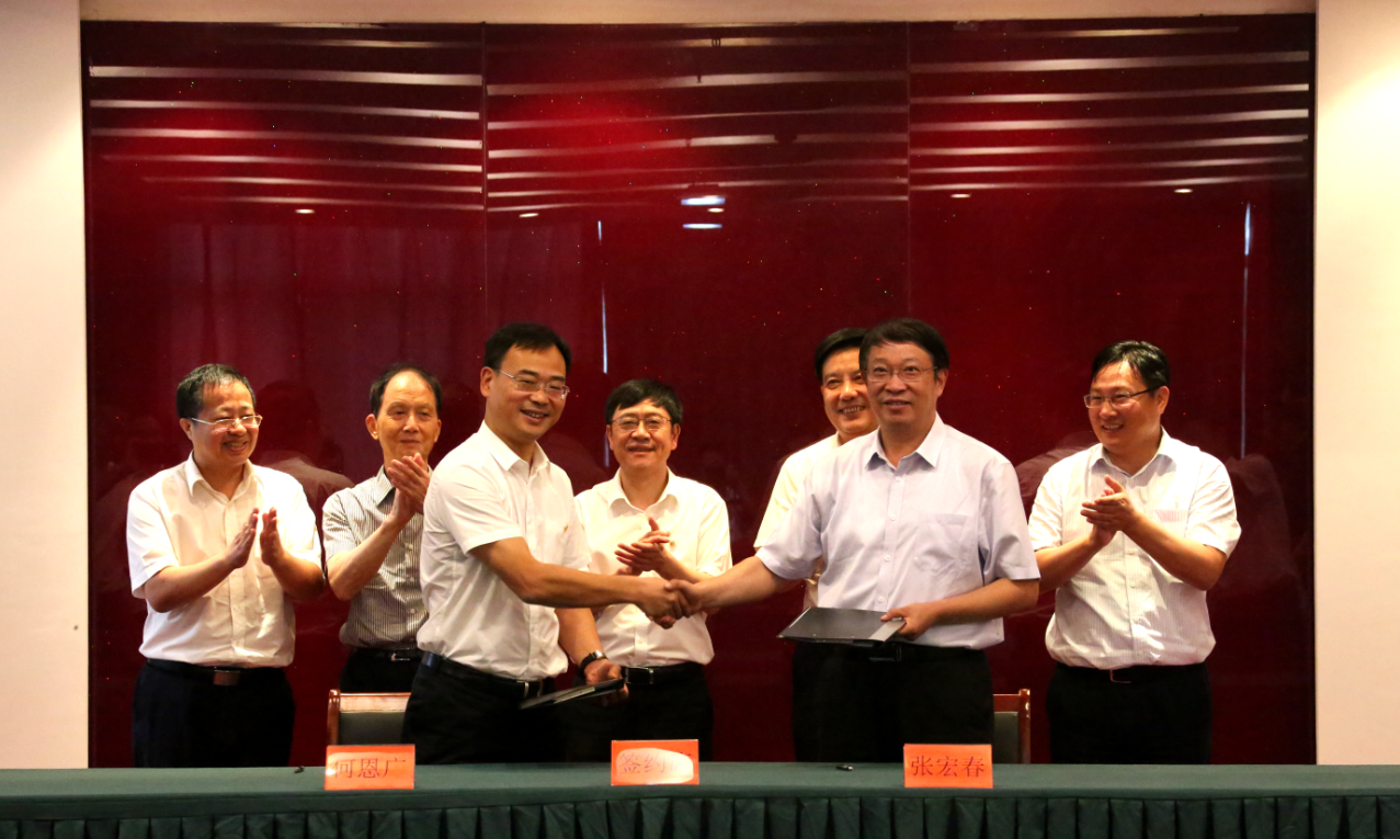 江蘇中車(chē)與亭湖區政府就超軌SRT在鹽試驗合作、示范運用簽署合作協(xié)議